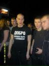 Данил Китник фотография #18 (источник - https://vk.com/id153865970)