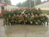 Фотография Григорьева Дмитрия