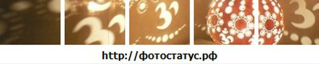 Александра Гудкова фотография #2 (источник - https://vk.com/id5502591)