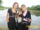 Міля Гриневич фотография #2 (источник - https://vk.com/id69415645)