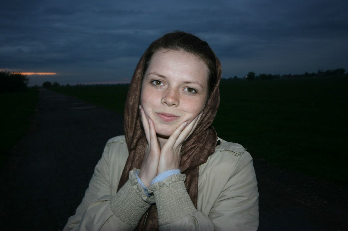 Наталья Еремина фотография #11