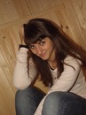 Фотография Удаловой Елены