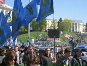 Міша Вербицький фотография #27 (источник - https://vk.com/id28452775)