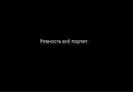 Орися Павлівченко фотография #39 (источник - https://vk.com/id70011075)
