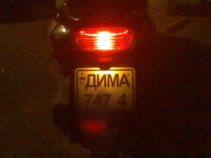 Дмитрий Дашин фото №26