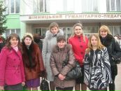 Мирослава Бурбіцька фотография #6 (источник - https://vk.com/id124734246)