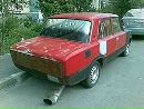 Назік Росяк фотография #15 (источник - https://vk.com/id144551831)