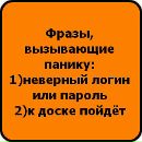 Марія Солтис фотография #24 (источник - https://vk.com/id139536144)