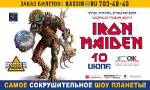 Фотография Самородова Виталия