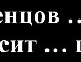 Діма Григорчук фотография #49 (источник - https://vk.com/id25192540)
