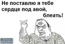 Каролина Зікеєва фотография #25 (источник - https://vk.com/id149568913)