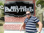 Юра Кушнірук фотография #17 (источник - https://vk.com/id51442792)