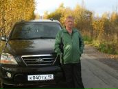 Фотография Дышлевича Василия