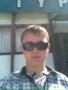 Іван Черняк фотография #12 (источник - https://vk.com/id109603863)
