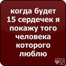 Андрій Живачівський фотография #2 (источник - https://vk.com/id137690975)