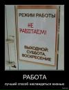 Віталій Погоріляк фотография #25 (источник - https://vk.com/id29035470)