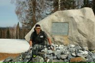 Фотография Пономаренко Евгения