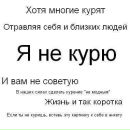 Віта Пархуць фотография #5 (источник - https://vk.com/id77509402)