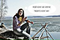 Фотография Екатерина Андреева