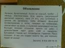 Александр Дадаткін фотография #37 (источник - https://vk.com/id52250922)