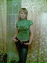 Фотография Курзаевой Татьяны
