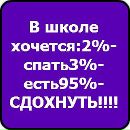 Ярік Олійник фотография #42 (источник - https://vk.com/id81459047)