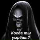 Ришат Нуриев фотография #7 (источник - https://vk.com/id671018)