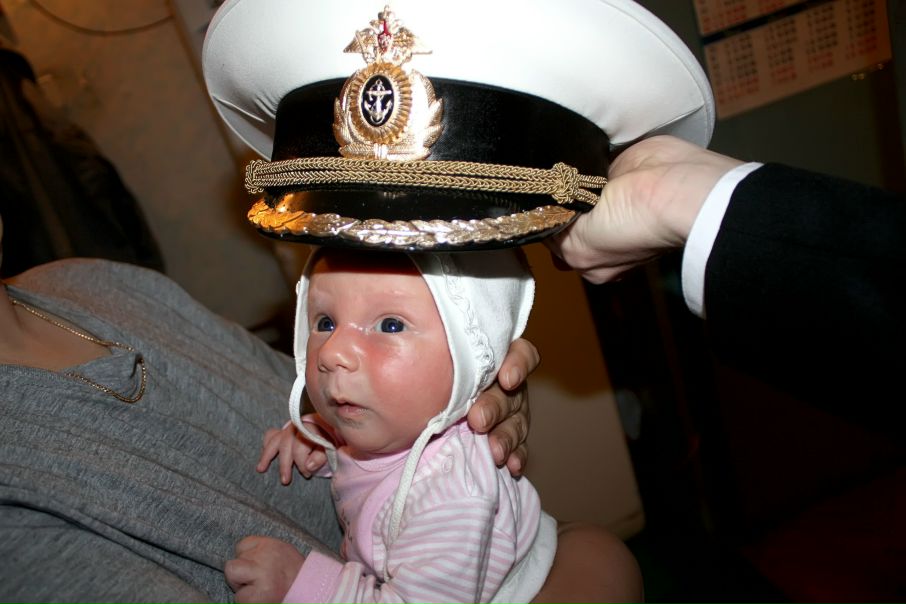 №9, Татка Безгодова №9, Татка Безгодова