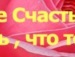 Юлія Прокопович фотография #17 (источник - https://vk.com/id30212747)