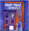 Фотография Чингиной Анны