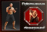 Міша Свирид фотография #43 (источник - https://vk.com/id128507313)