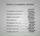 Фотография Максимовой Валерии