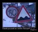 Ігор Пахольчук фотография #31 (источник - https://vk.com/id150317660)