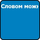 Катя Шуклін фотография #6 (источник - https://vk.com/id155382892)