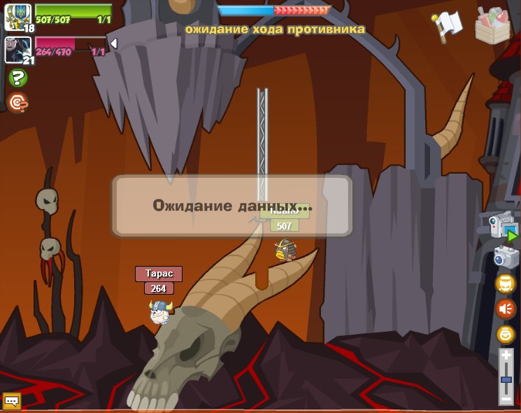 Павло Зиков фотография #7