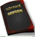 Ρаиса Κириллова фотография #4 (источник - https://vk.com/id57413425)