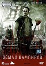 Βиктор Κононов фотография #45 (источник - https://vk.com/id158235288)