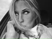 Фотография Четыркиной Карины