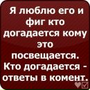 Софія Петраш фотография #20 (источник - https://vk.com/id136888259)