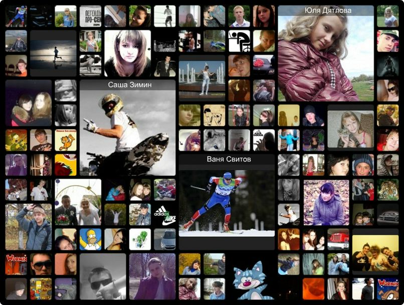 Виктор Курицын фотография #21