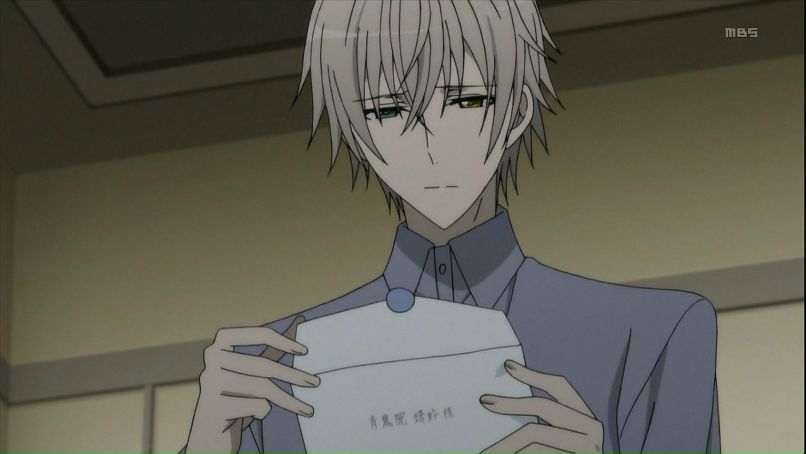 Soshi Miketsukami фотография #6