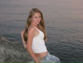 Фотография Волковой Марии