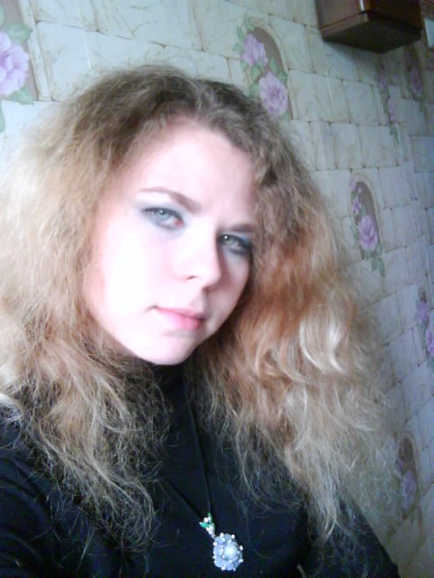 Елена Ефремова фотография #36