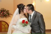 Фотография Исламовой Женечки