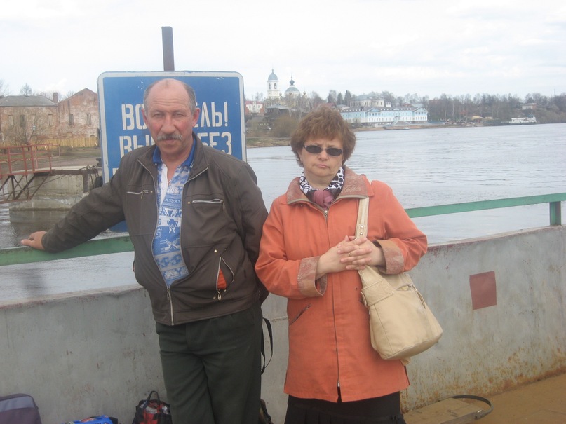 Ольга Галкина фотография #48