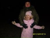 Фотография Квасневской Марии