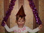 Фотография Антипина Кирилла