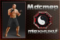 Андрій Костів фотография #1