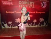 Фотография Косолаповой Евгении