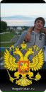 Фотография Богдан Лузин